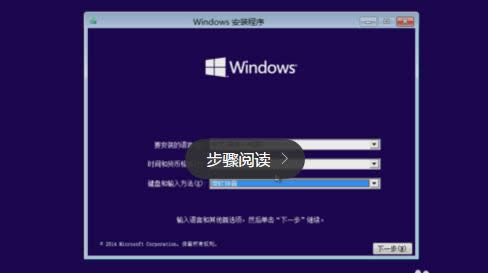 1501128260117007.png Win10預覽版
