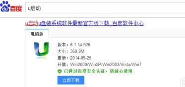 1501128322282847.png Win10預覽版