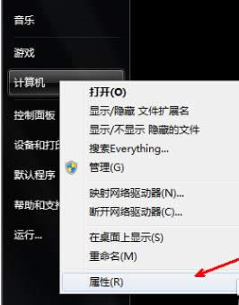 1503993525584801.png win10