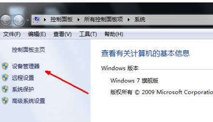 1503993589874104.png win10