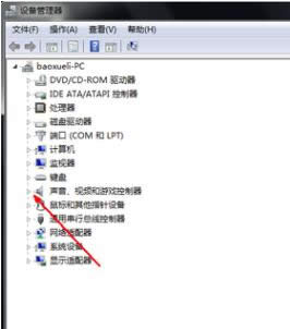 1503993609136303.png win10