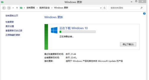 1503913001136462.png win8