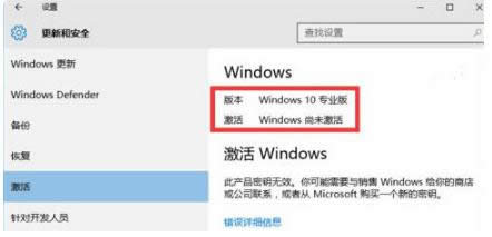 1503568322783565.png win10