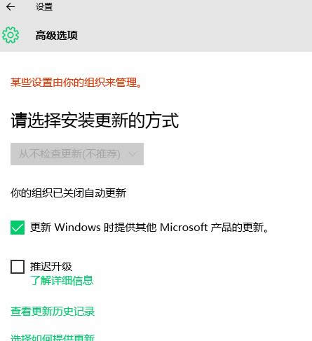 1503577161677320.png win10