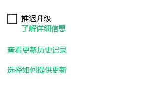 1503577247547966.png win10