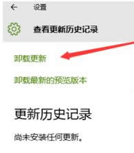 1503577363379282.png win10