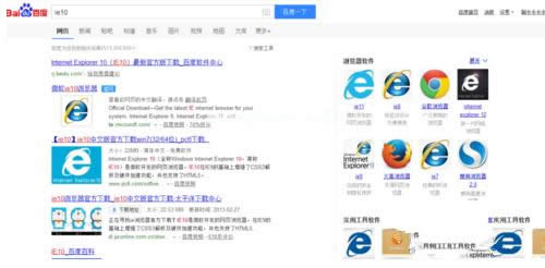 1503577461697028.png win10