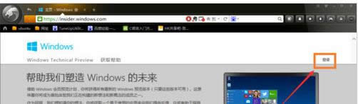 1503489115555066.png 系統(tǒng)升級