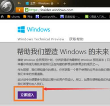 1503489150609243.png 系統(tǒng)升級