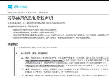 1503489181406951.png 系統(tǒng)升級