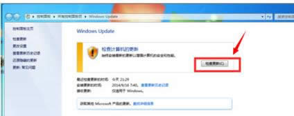 1503489318577056.png 系統(tǒng)升級