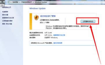 1503489401123178.png 系統(tǒng)升級