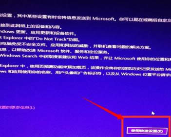 1503489578967354.png 系統(tǒng)升級