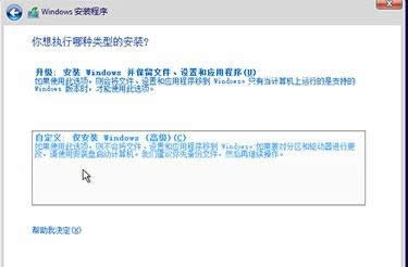 1503476258232758.png win10