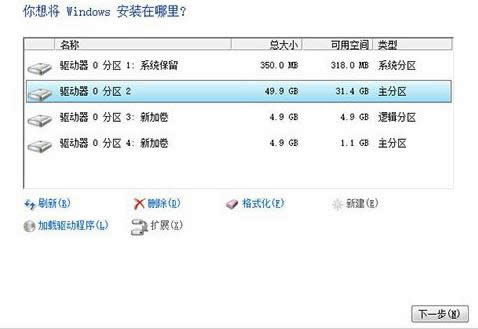 1503476277104971.png win10