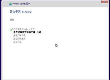 1503476309940072.png win10