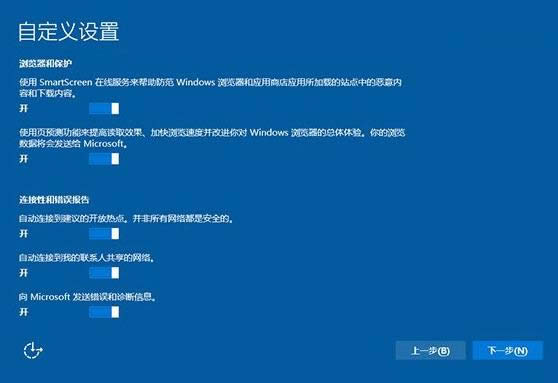 1503476385103246.png win10