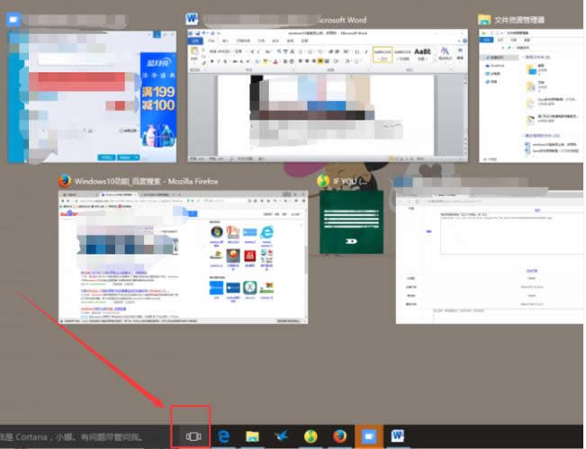 1502884179146221.png windows10系統(tǒng)好不好