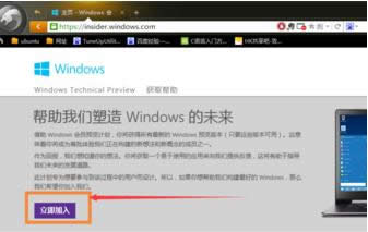 1503392049707872.png win7