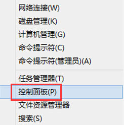 αwin10ϵy(tng)ӲP(sh)(j)ʧҊ