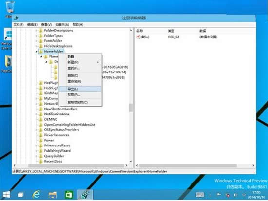 Win10ϵyļ퓃,Win10ļ퓵k,ϵy֮