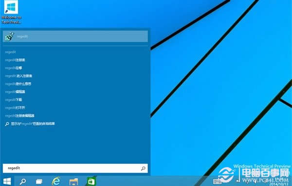 Win10μӿ摪(yng)õĆ(dng)ٶ Win10ن(dng)̳