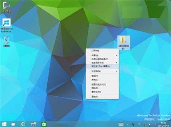 ôWin10ϵy(tng)аļAi΄(w),Win10ϵy(tng)Όܛi΄(w),ϵy(tng)֮