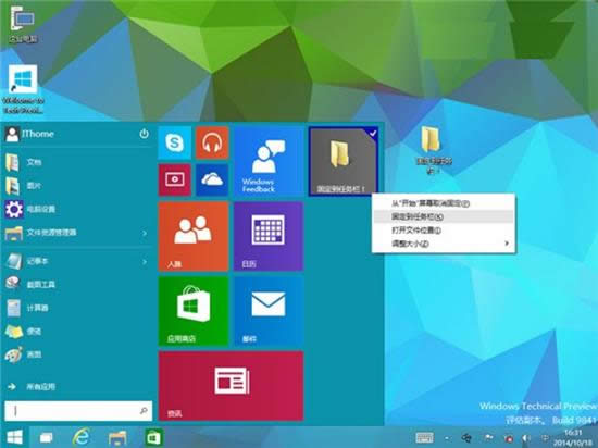 ôWin10ϵy(tng)аļAi΄(w),Win10ϵy(tng)Όܛi΄(w),ϵy(tng)֮