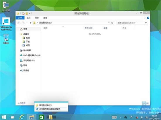 ôWin10ϵy(tng)аļAi΄(w),Win10ϵy(tng)Όܛi΄(w),ϵy(tng)֮
