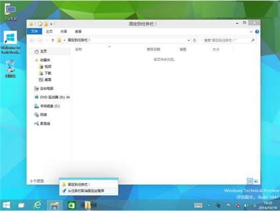 ôWin10ϵy(tng)аļAi΄(w),Win10ϵy(tng)Όܛi΄(w),ϵy(tng)֮