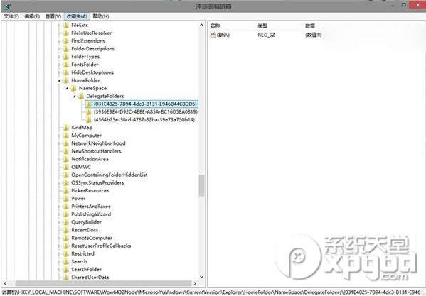win10ôhomeļAӎ
