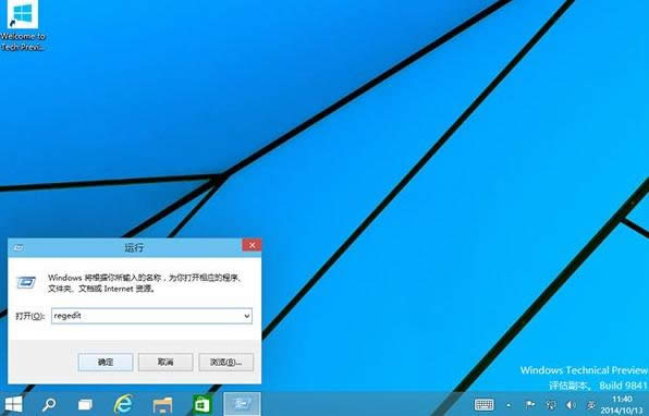 Win10ϵy(tng)摪(yng)Æٶ,ôsWin10ϵy(tng)(yng)ô_rg,ϵy(tng)֮