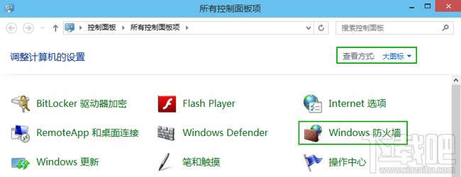 windows10Be`813ôk 