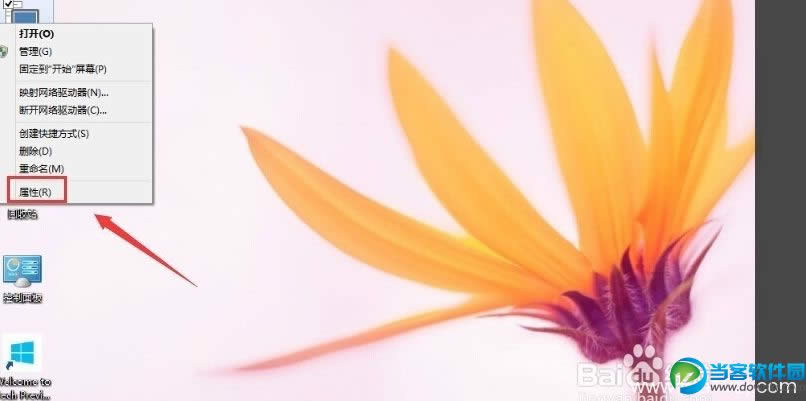 win10̓M(ni)ôO(sh) (lin)