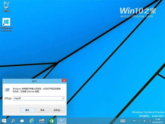 Win10WԺӿ摪(yng)õĆٶ