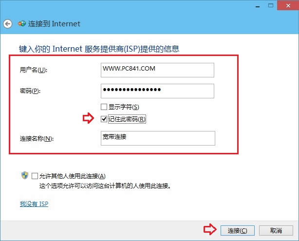 Win10Bô Win10BӈDĽ̳