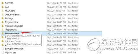 win10 recoveryymageļA܄h 