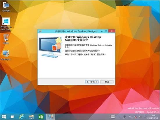 ׌W(xu)in10ϵy(tng)ҲWin7С,Win10ϵy(tng)С߽̳,ϵy(tng)֮