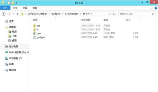 ׌W(xu)in10ϵy(tng)ҲWin7С,Win10ϵy(tng)С߽̳,ϵy(tng)֮