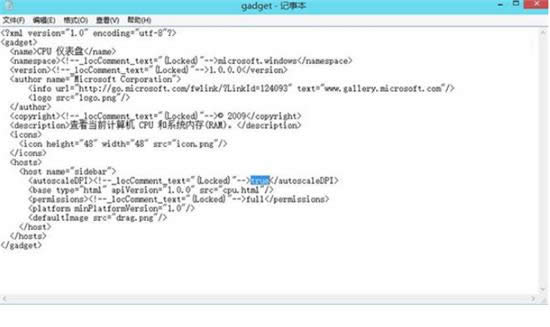 ׌W(xu)in10ϵy(tng)ҲWin7С,Win10ϵy(tng)С߽̳,ϵy(tng)֮