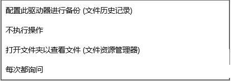 Win10ϵyҪP]ԄӲ,Win10ϵyP]ԄӲ,Win10ϵyԄӲŹ,ϵy֮