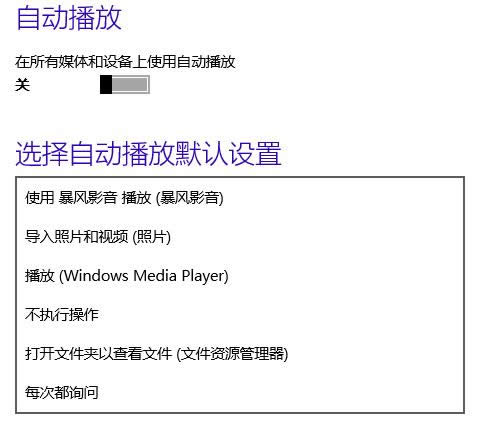 Win10ϵyҪP]ԄӲ,Win10ϵyP]ԄӲ,Win10ϵyԄӲŹ,ϵy֮