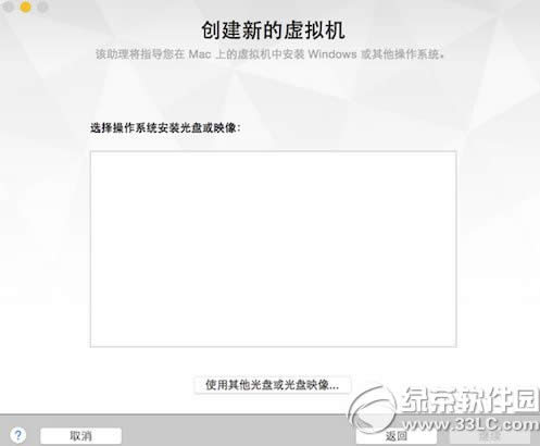 vmware7̓MCbwin10̳̣vmware7bwin10ϵyE2