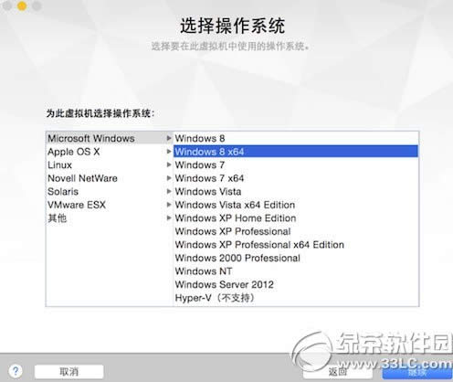 vmware7̓MCbwin10̳̣vmware7bwin10ϵyE4