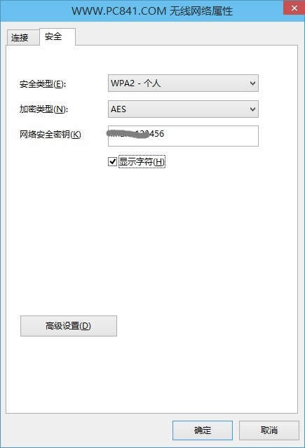 Win10Pӛ鿴Wifiܴa