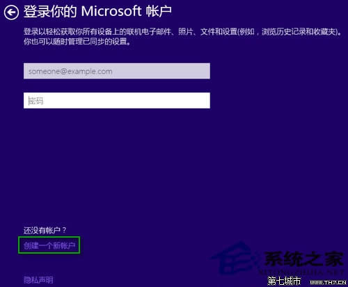 Win10ϵy(tng)_\(yn)Ď׷NY(ji) (lin)