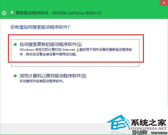  Win10ϵy(tng)(q)ӳķ