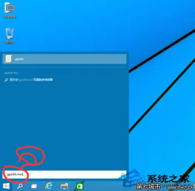  Windows 10oʹùT~􆢄ӑôk