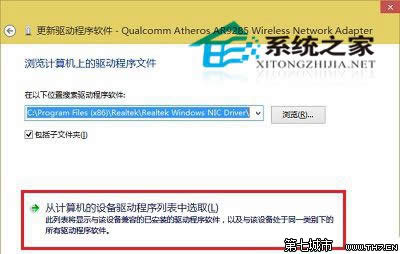  νQWin10ϵy(tng)oW(wng)oʹõĆ}