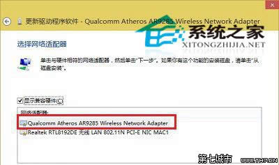  νQWin10ϵy(tng)oW(wng)oʹõĆ}